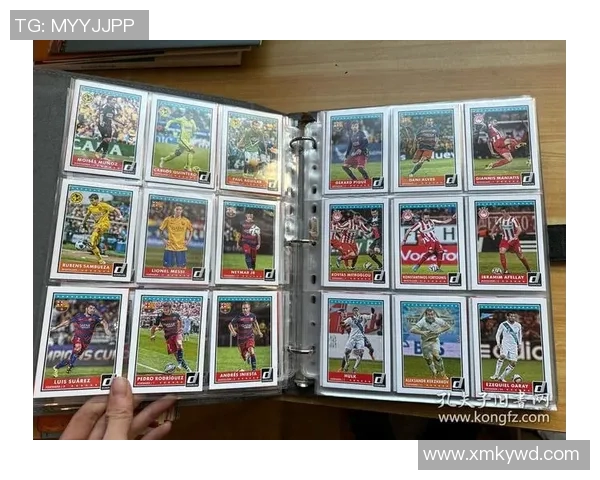 美国足球球星卡收藏热潮与市场发展趋势分析