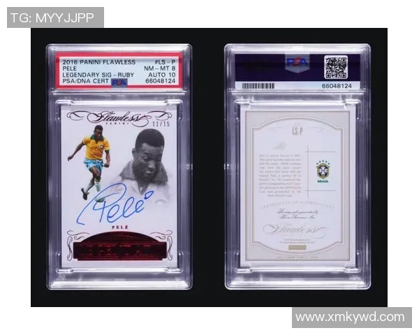 百大名人堂球星卡独家收藏揭秘 足球收藏热潮引发新风尚